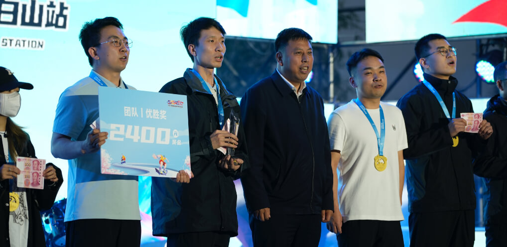 云頂集團(tuán)沉工