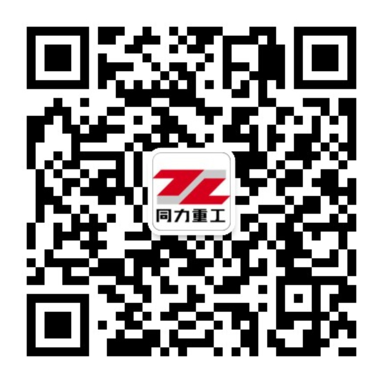 云頂集團沉工官方微信