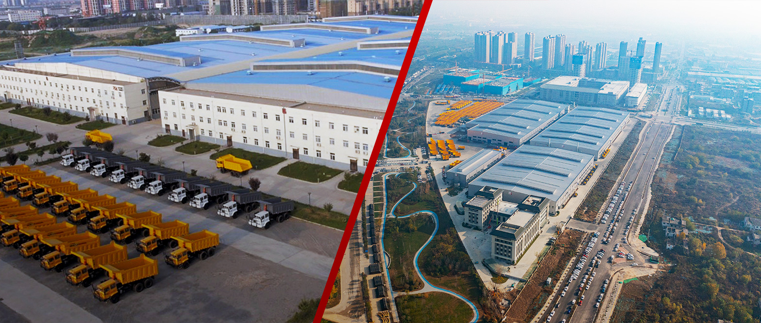 云頂集團(tuán)沉工