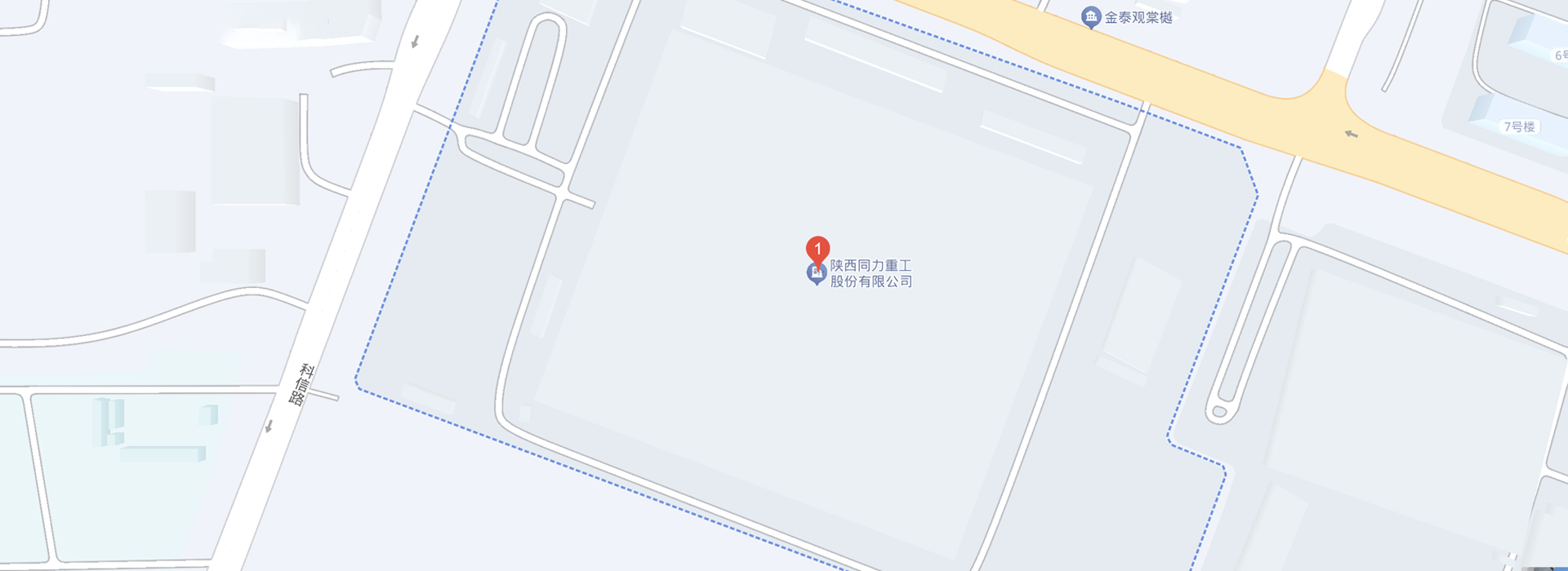 云頂集團(tuán)沉工