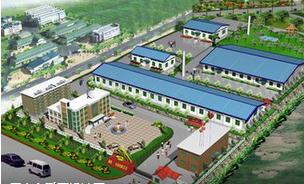 甘南特色小鎮項目可行性研究與動態咨詢策劃服務啟動