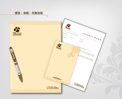 合肥品牌策劃新視角 從專業服務到賽事賦能，以安徽國禎為例探討策劃價值與價格體系